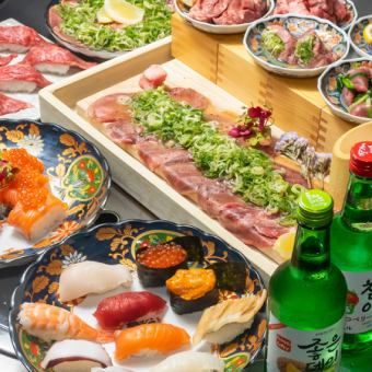 Enjoy a variety of cuisines ☆ Hamayaki + Sushi + Yakiniku all-you-can-eat course for 4,500 yen (tax included)!