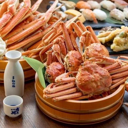 驚きのサイズ！大本ズワイ蟹食べ放題◆◎お腹いっぱいズワイ蟹を心ゆくまで満喫！