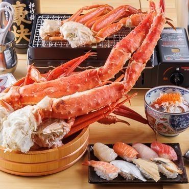 蟹の王様！！タラバ蟹食べ放題◆◎食べ応え抜群の大きなタラバ蟹を満足するまで味わえる
