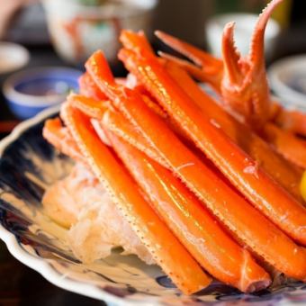本ズワイ蟹食べ放題◆各種宴会にもおすすめ◎甘みがぎゅっと詰まったズワイ蟹を心ゆくまで満喫！