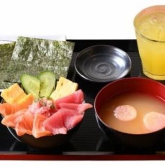 【お子様用】ネタが選べる！お子様３食丼　※おもちゃ付き