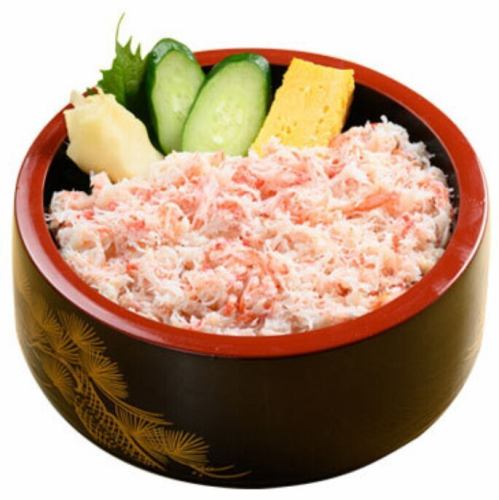 かに丼