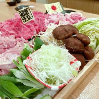 【금상 시지미 국물×고기로 사치품 샤브샤브를♪】 아이치 브랜드 고기 3종 샤브샤브 코스 7,700엔
