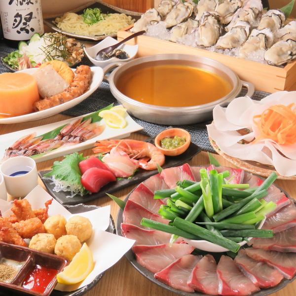 【ご宴会や記念日に！！】絶品しじみ出汁×海鮮しゃぶしゃぶ