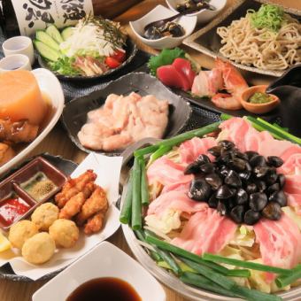 【요리만】【절품 고기×금상 시지미 국물】 밥 고기 코스≪전7품≫5,500엔