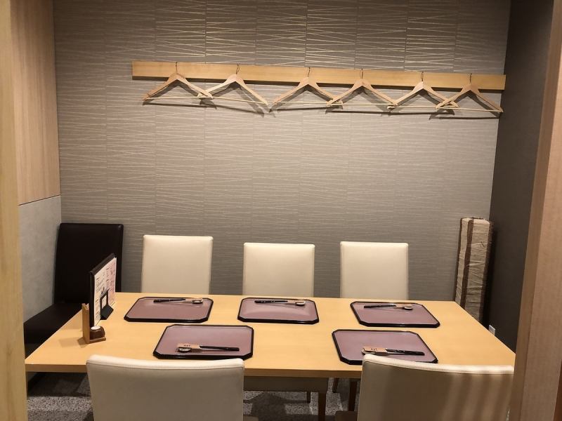 [Private rooms available] A calm Japanese space.We have wonderful seats that can be used not only for dinner and entertainment, but also for everyday use.Please feel free to make a reservation.