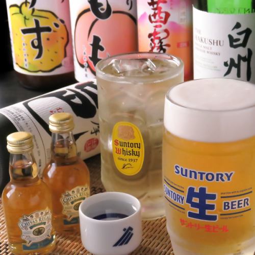 10名以上で貸切可能です★