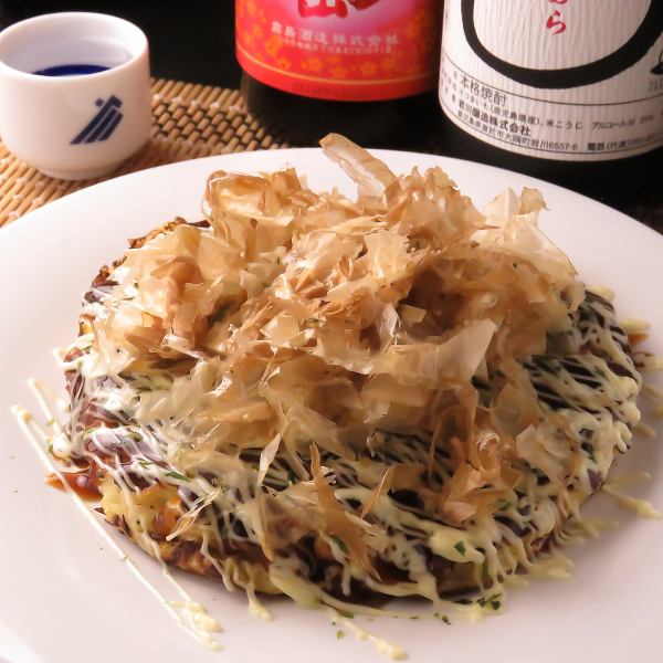 【ふわとろ食感】5種類から選べる◆こだわりのお好み焼き