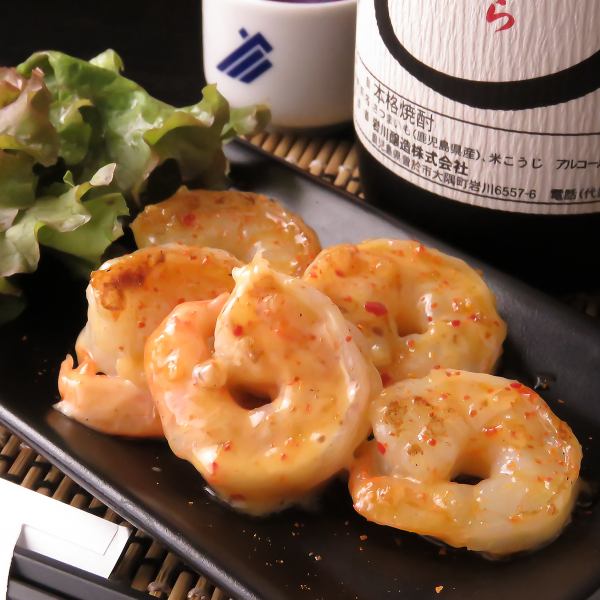 【プリプリ食感】大ぶりの海老を使用◆自家製エビマヨ