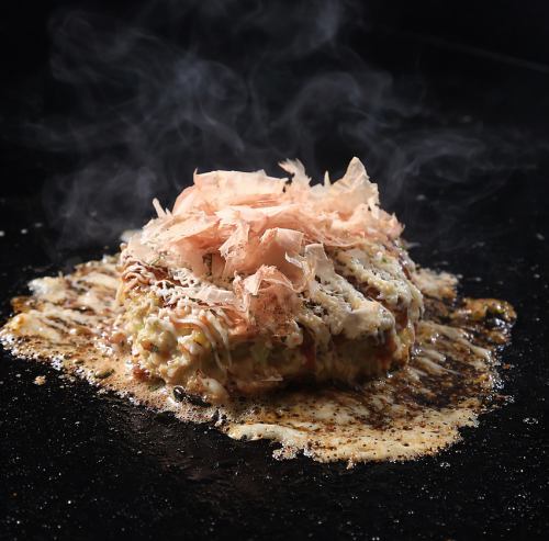 【ふわとろ食感】5種類から選べる◆こだわりのお好み焼き
