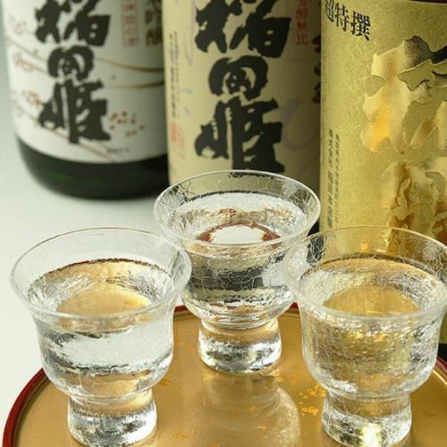 돗토리 노포장이 다루는 가게