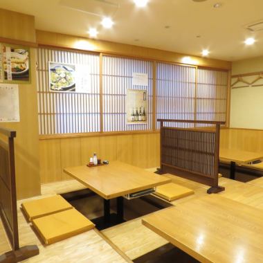 ゆったりお寛ぎいただける掘りごたつ席