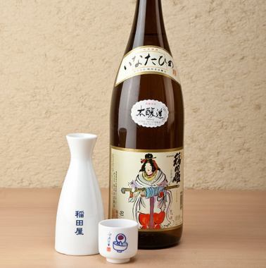 ☆음료 무제한 A 첨부:전 8품 【특선 코스】