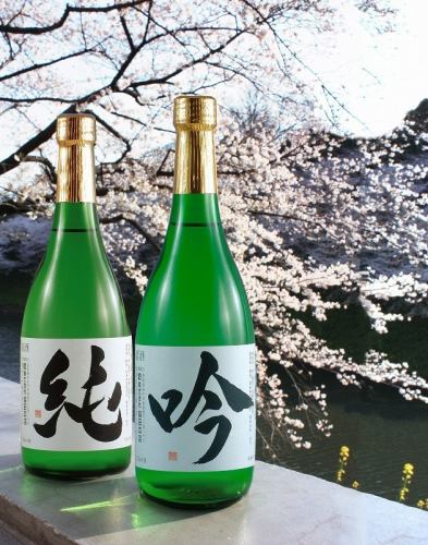 장인의 블로그 갱신중!!~올해도 맛있는 술, 만들겠습니다