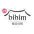 プチbibim