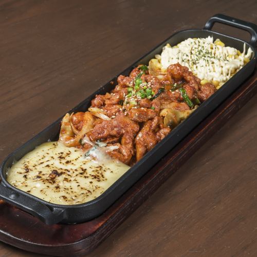 ■チーズダッカルビ2人セット