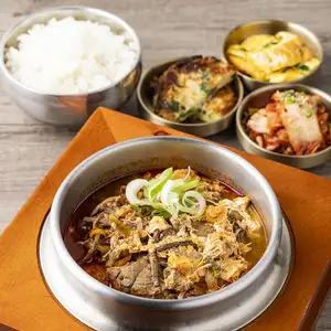 육개장