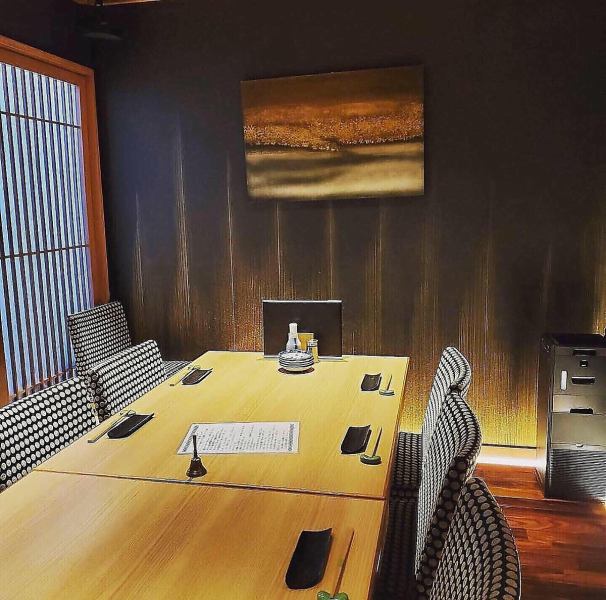 There are semi-private rooms with a relaxing space and just the right amount of brightness, perfect for dining with family and friends.Please feel free to call us to discuss the number of people.(Usage time 2 hours)