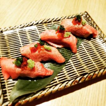 Specialty! Nigiri sushi with A5 rank Hida beef misuji