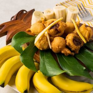 東南アジアの伝統菓子 ピサゴレン