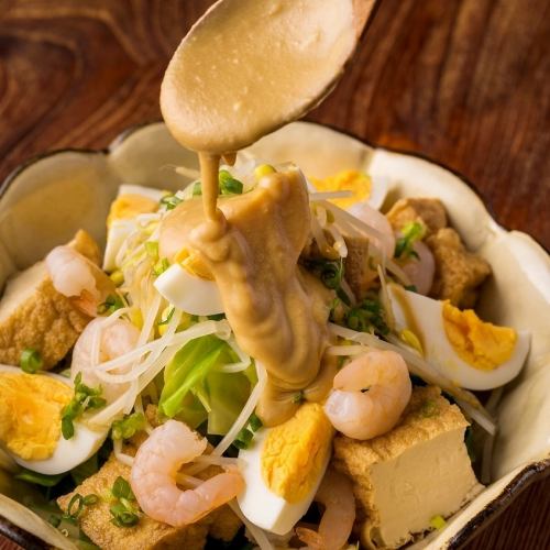 Gado-gado salad with peanut sauce