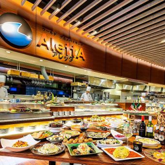 【平日限定】カウントダウンスペシャルプラン2h食べ飲み放題＋ステーキ付き6,000円（込）11/1～