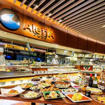 【金・土・祝前日】スタンダード送別会プラン◆120分食べ飲み放題　5500円(税込)