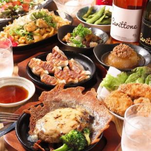 5180円⇒3,780円】◆プレミアム飲み付き・豊洲直送鮮魚・欲張り肉コース・全9品