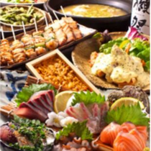 Great value course including 2 hours all-you-can-drink and grilled young chicken and deep-fried lotus root