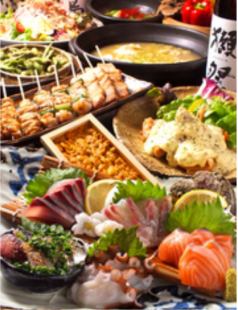 Great value course including 2 hours all-you-can-drink and grilled young chicken and deep-fried lotus root