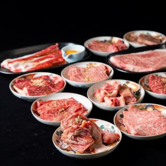 All-you-can-eat course with over 110 varieties and soft drinks ◆ Wagyu beef course [Adults 4,378 yen / Junior high school students 3,850 yen / Elementary school students 2,750 yen]