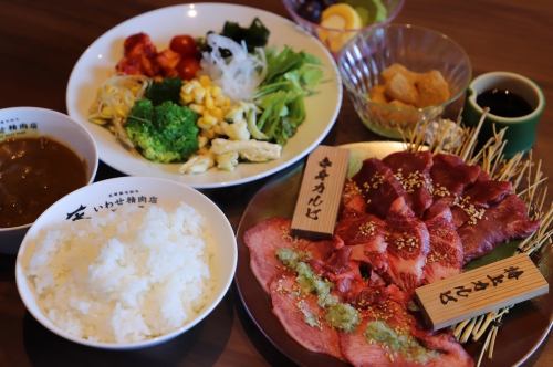 Luxury Japanese black beef special lunch ♪