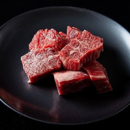 Kuroge Wagyu beef cube ribs