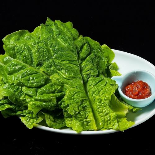 Lettuce set