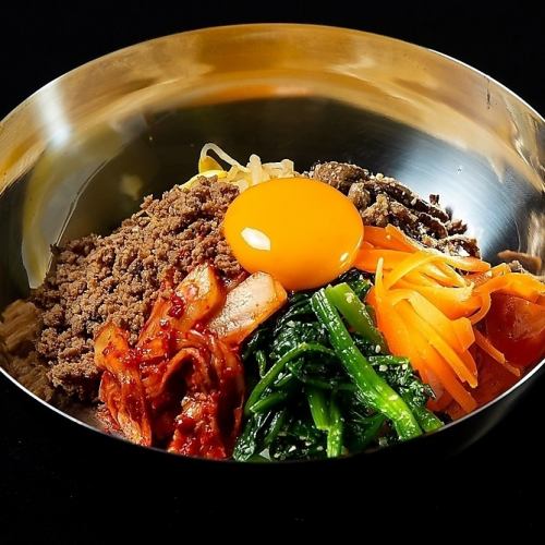 비빔밥