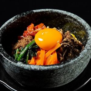 Stone cooked bibimbap