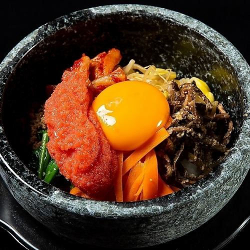 Mentaiko stone grilled bibimbap