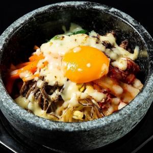 치즈 돌솥 비빔밥