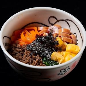 kids bibimbap