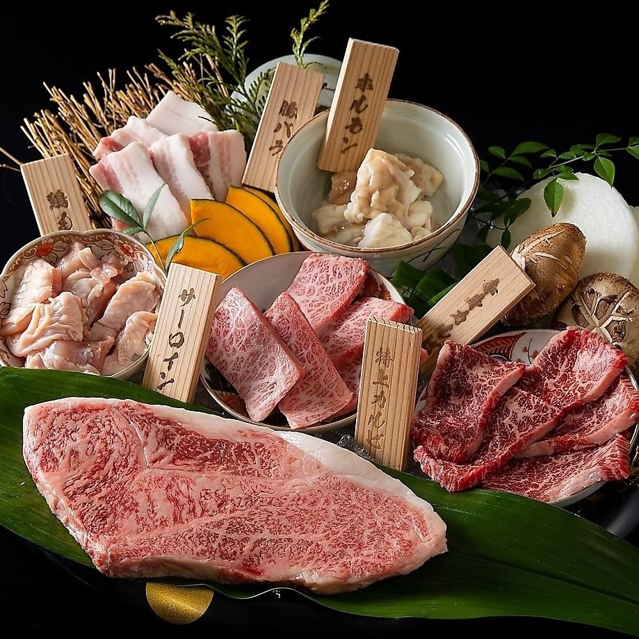 You can enjoy delicious and reasonably priced ingredients from Amakusa, Kumamoto prefecture, and Japan, with a focus on Amakusa Kuroge Wagyu beef.