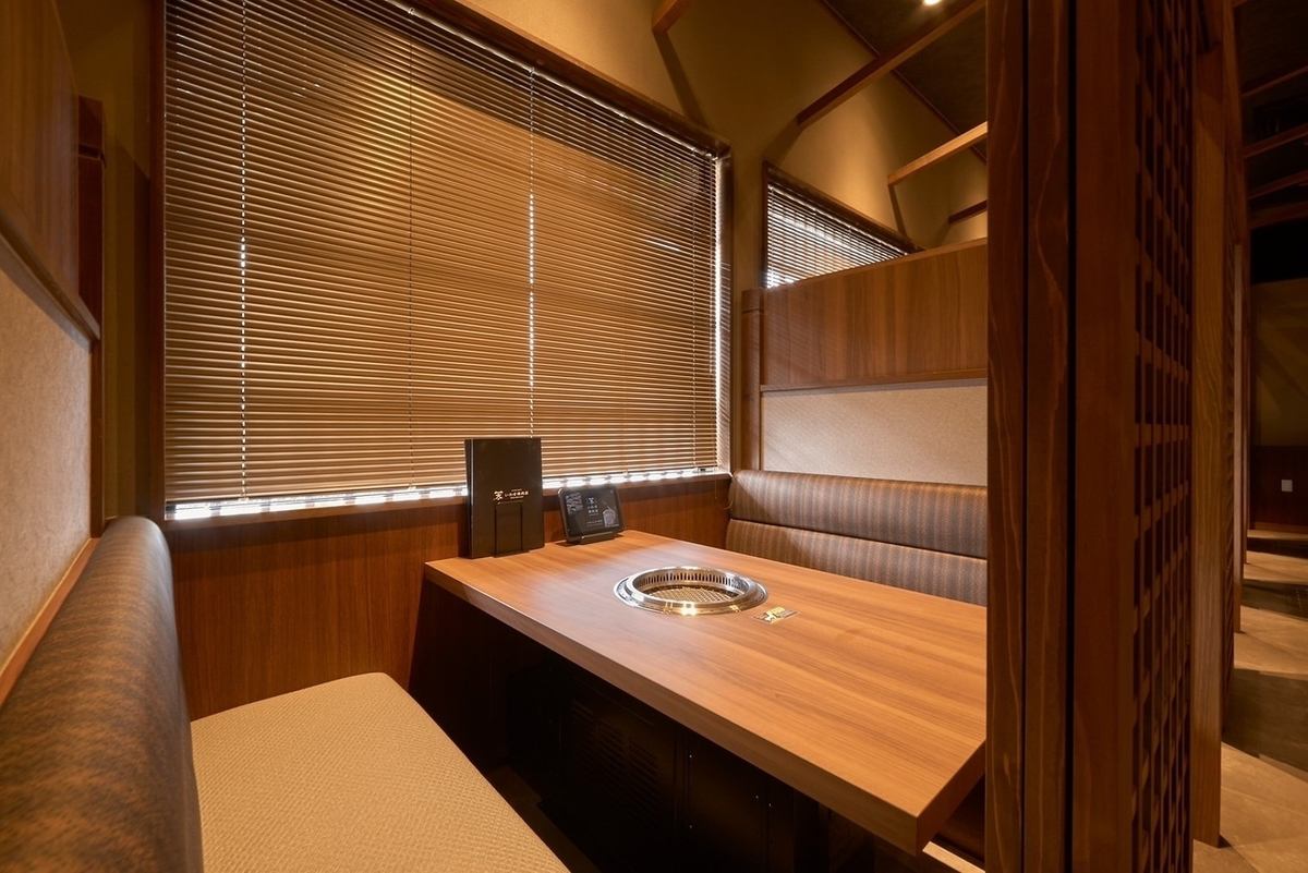 All seats are private rooms where you can relax with your family.