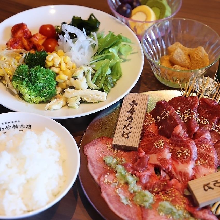 The all-you-can-eat buffet lunch includes a variety of Kuroge Wagyu beef dishes.