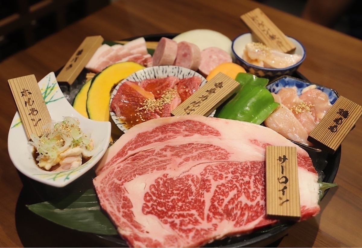 肉の日限定!食放ご注文の方、最初の盛合せサーロインステーキ付!