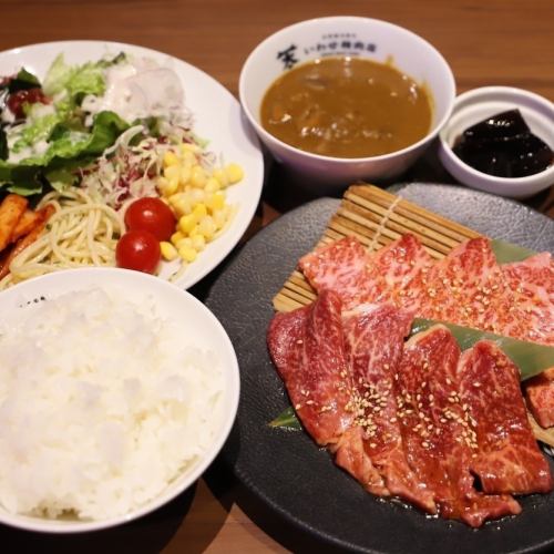 Japanese Black Beef Combination Lunch (with buffet of over 40 items)