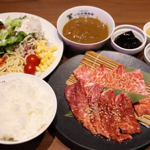 Japanese Black Beef Combination Lunch