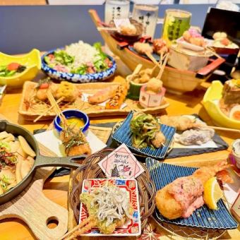 [Monday-Thursday only] 3,480 yen → 1,480 yen ♪ 120-minute all-you-can-eat course!