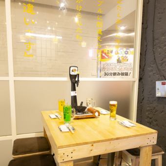 [Table for 2 people x 1 seat] [Good location for gathering, about 5 minutes walk from Sanjo Station on the Keihan Main Line ♪] Convenient location for group gatherings, rainy day gatherings, last-minute catchments, etc. ◎#Kyoto#Kawaramachi# Birthday #Anniversary #Neon #Public bar #Late night open #Kiyamachi #All you can drink #All you can eat #Table sour