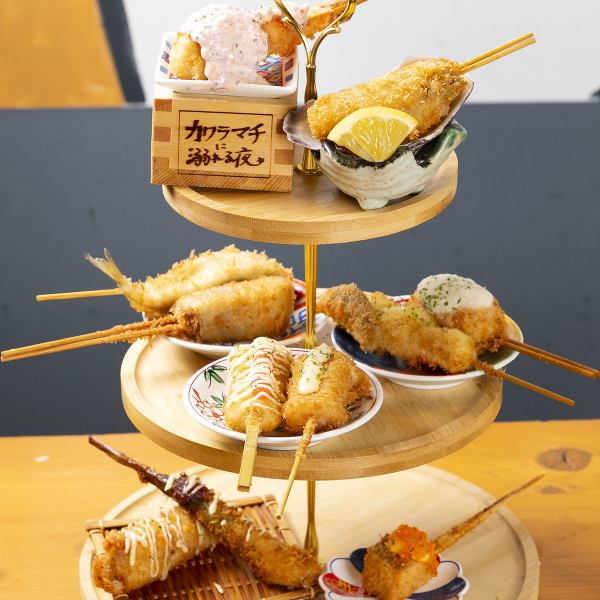 [Only available at the Oboreru store] A must-order specialty, the kushiage tower! It's sure to look great on social media! We're absolutely confident in the taste and impact!