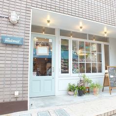 落ち着いた入りやすい雰囲気の外観