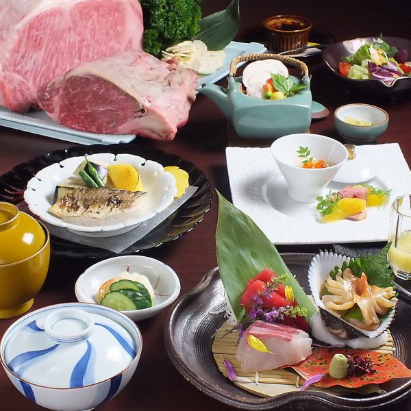 [店長推薦] Wakakaiseki大和館的精髓！“ Wakakaiseki套餐”的全部9個項目，您都可以享受從市場直接購買的新鮮海鮮和日本黑牛肉